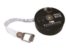 weighi-220x165.jpg