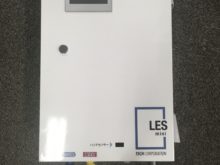 省スペース型電解水生成装置LES-mini - 酪農用品・畜産用品の
