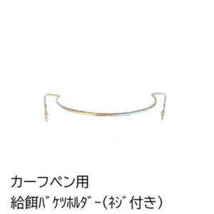 COM-05