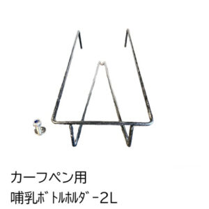 COM-08